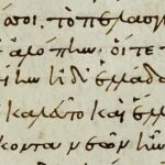 Konstantinos Karetsas